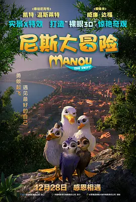 亚洲精品一区二区三区在线看